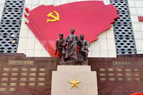 東吳文化廣場(chǎng)【 寧波 】